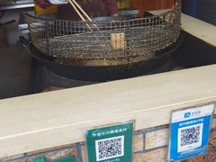 -七宝老街臭豆腐