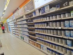 -孩子王童乐园(西安盛龙店)