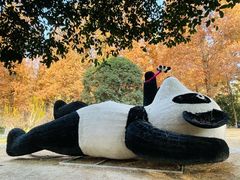 -宝岩生态观光园