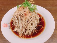 -九炉分座(五彩店)