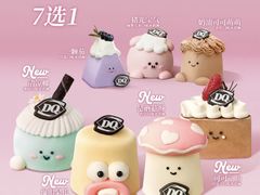 -DQ·蛋糕·冰淇淋(五角场万达店)