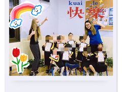 -I-Shine英语国际教育(御桥张江中心)