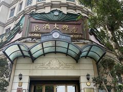 -两江国际影视城