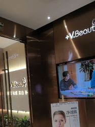 点击看大图 -苑苑vbeauty科技美容SPA
