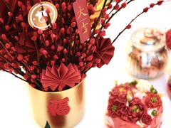 -BON CAKE(华贸购物中心店)