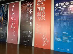 -中华艺术宫(上海美术馆)