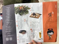 -煲宫(华润万象城店)
