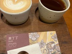 -Again Coffee Roaster(香蜜湖店)