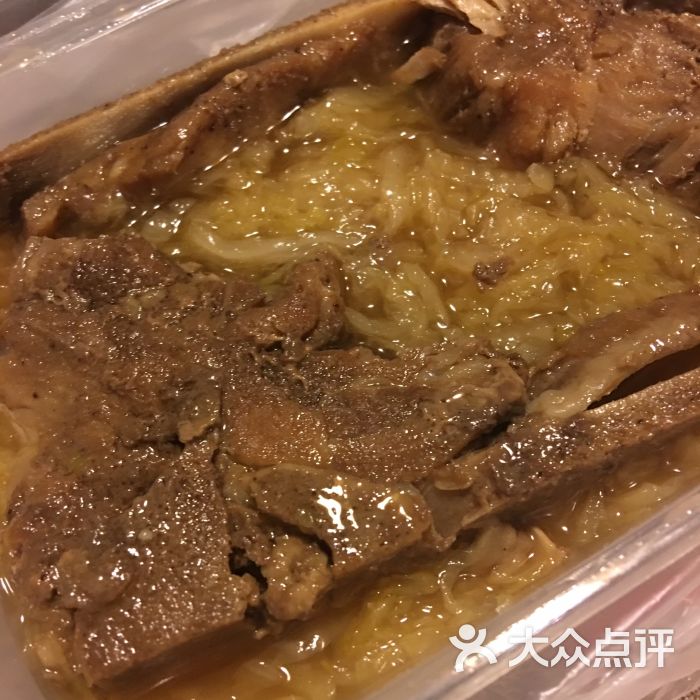 骨干精英(马栏店)图片 - 第1张