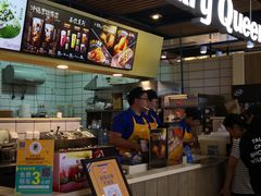 -DQ·蛋糕·冰淇淋(金桥店)