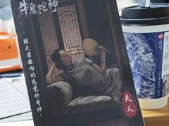 -戏精管理局·剧本杀·桌游·血染钟楼