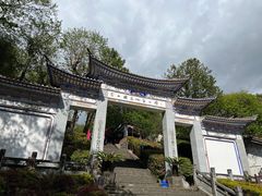 -寂照庵