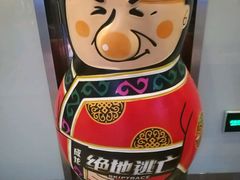 -天幕新彩云国际影城(激光巨幕店)