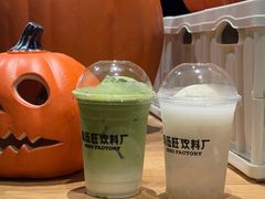 -馬伍旺川菜(安德门店)