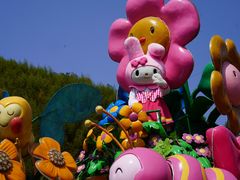 -安吉Hello Kitty乐园