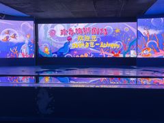 -欢乐海岸海洋奇梦馆