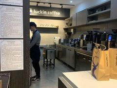 -瑞幸咖啡(华创生活广场店)