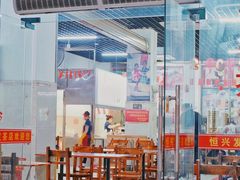 门面-恒兴发茶店(水巷口店)