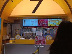门面-7分甜(苏州中心店)