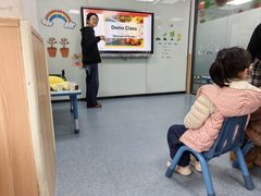 -格林米乐教育(安高广场中心店)