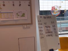 -樱花国际日语(昆山中心)
