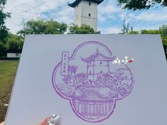 -苏州大学(天赐庄校区)