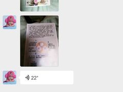 -阿福宝宝月嫂(东方医院店)