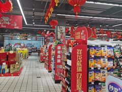 -世纪联华(吴淞店)