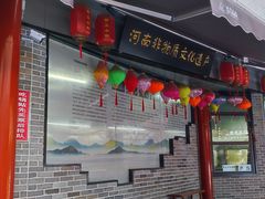 -西工饭庄快餐厅(西工小街店)