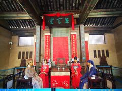 -胡氏古民居建筑