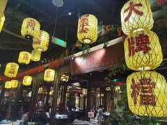 -南京大牌档(中关村领展广场店)