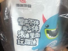 -傅强排骨(成都总店)