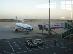 -太原武宿国际机场