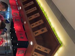-豚王拉面(澳门银河店)