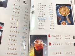 -鱼羊宴烤鱼羊蝎子烧烤(怡馨家园店)