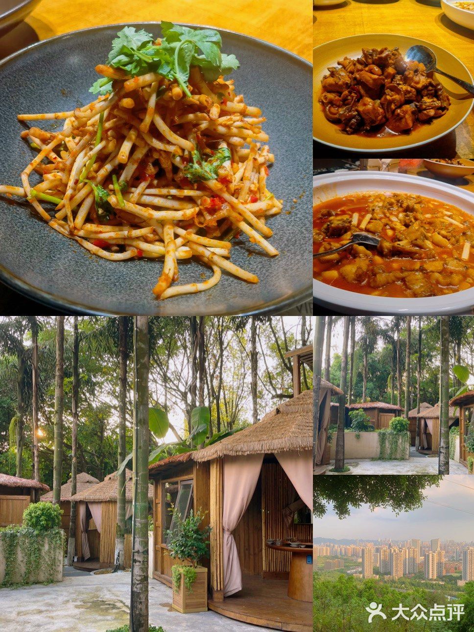 森林木屋的悠闲