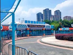 -海合安武汉极地海洋公园