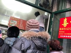 -天泽祥·鼓楼馒头(鼓楼店)