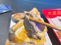 -大成海鲜烧烤·海鲜粥(长寿路店)