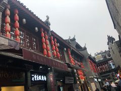 -东西巷
