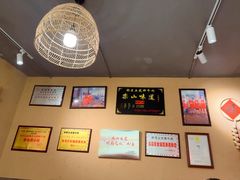 -谢老五跷脚牛肉·非遗传承店