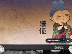 -都城壹族快餐(第66分店)