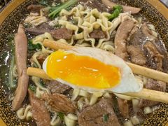 -崇仁路(地铁站)