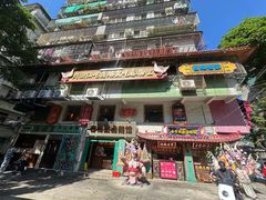 -春梅里卤鹅馆·47年老字号(中山路店)