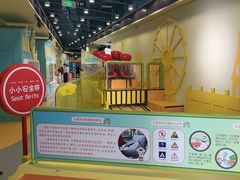 -中国宋庆龄青少年科技文化交流中心