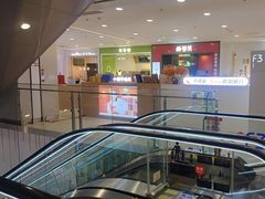 -凯德MALL(西直门店)