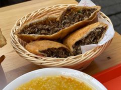 -方中山胡辣汤(成都首店)