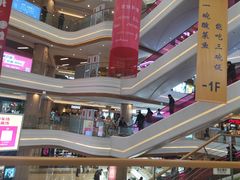 店内环境-吾悦广场(南京鼓楼店)