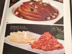 -城南往事风味主题餐厅(领秀城店)