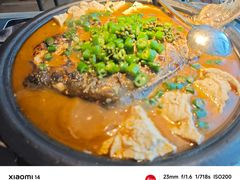 -探鱼·鲜青椒爽麻烤鱼(天一广场店)